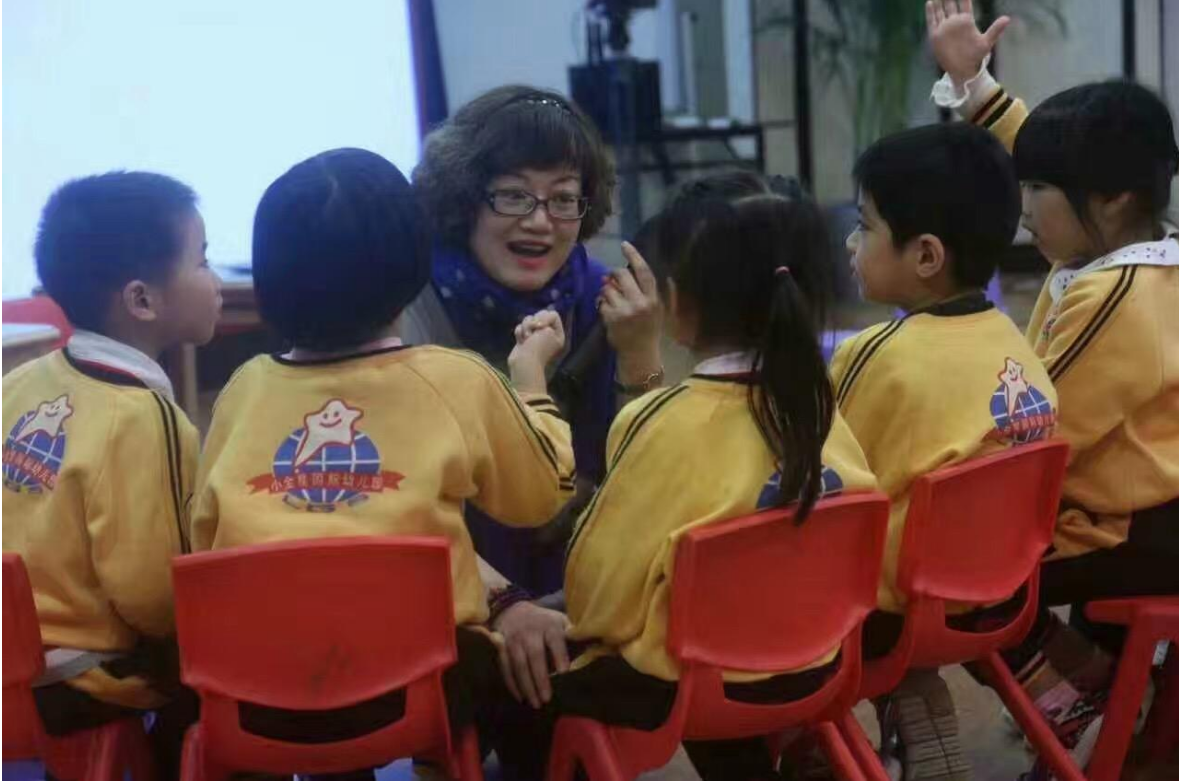  幼儿园名师应彩云小班优质课