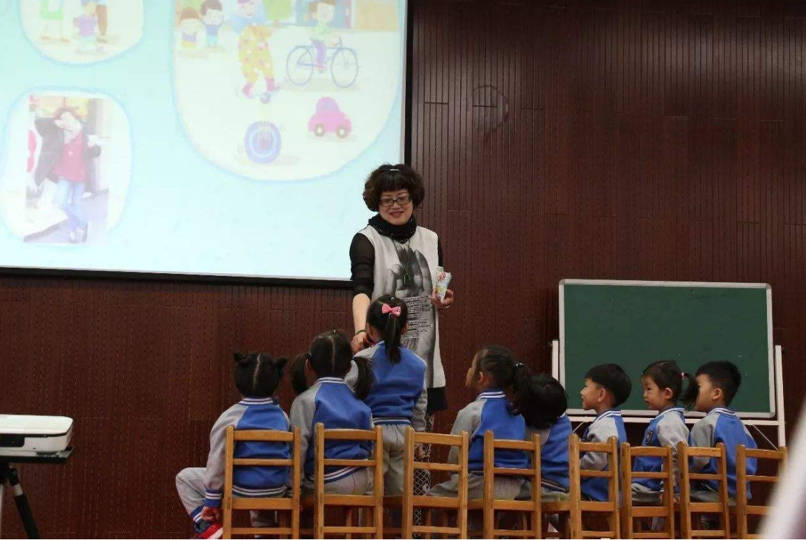  幼儿园名师应彩云中班优质课