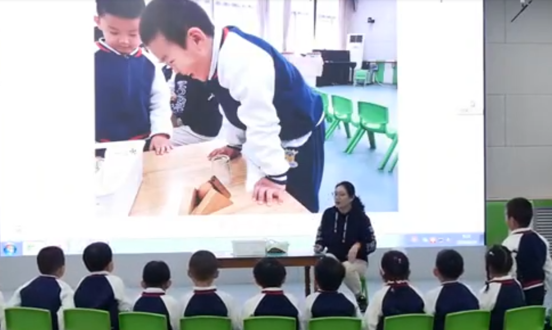 幼儿园小班科学课堂教学优质课