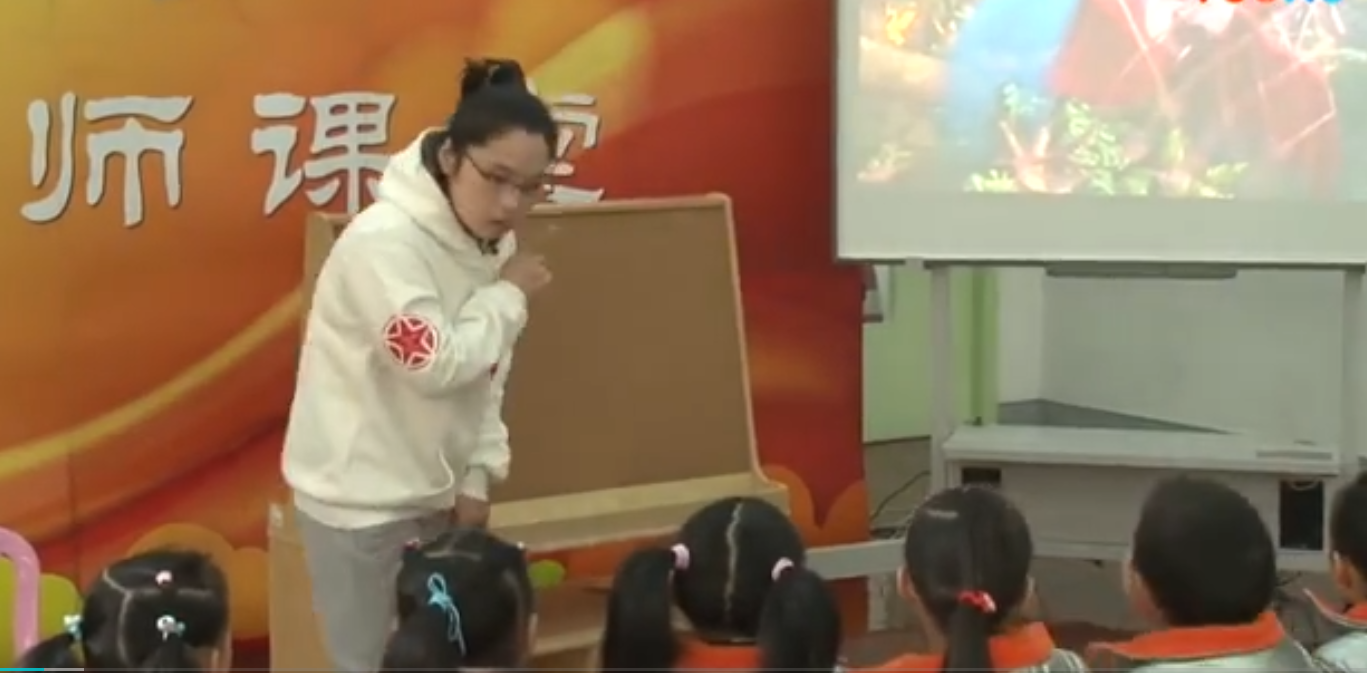 幼儿园大班美术课堂教学优质课