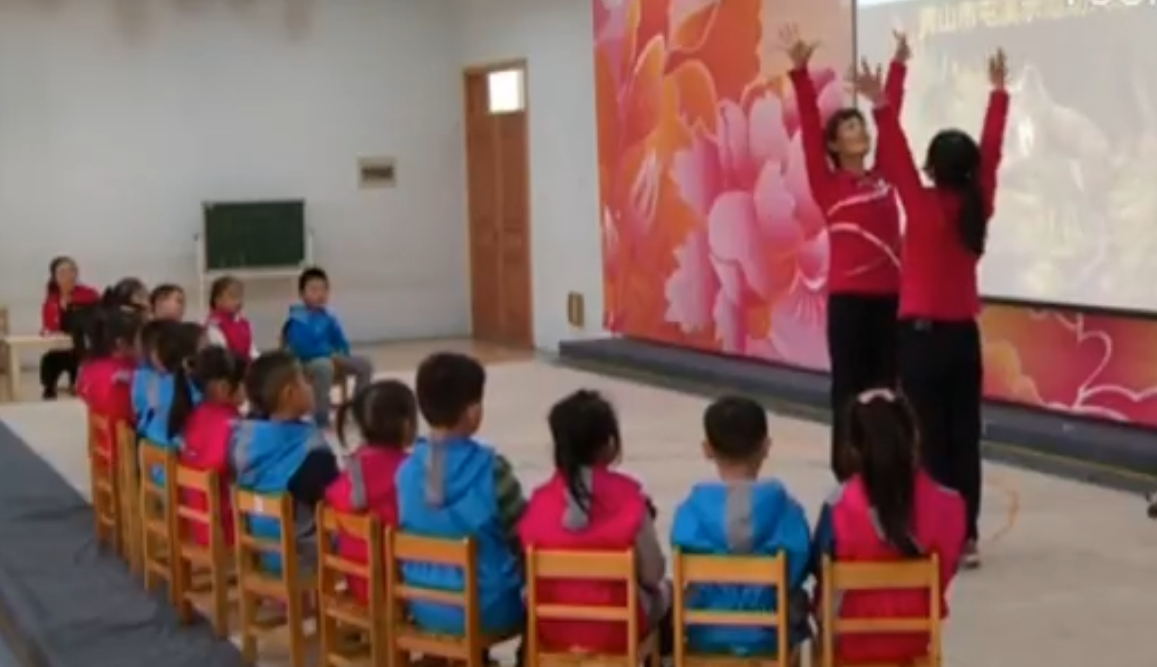 第九届全国幼儿园音乐教育观摩研讨会