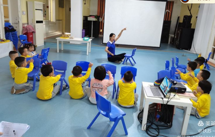 奥尔夫音乐幼儿园教学优质课视频