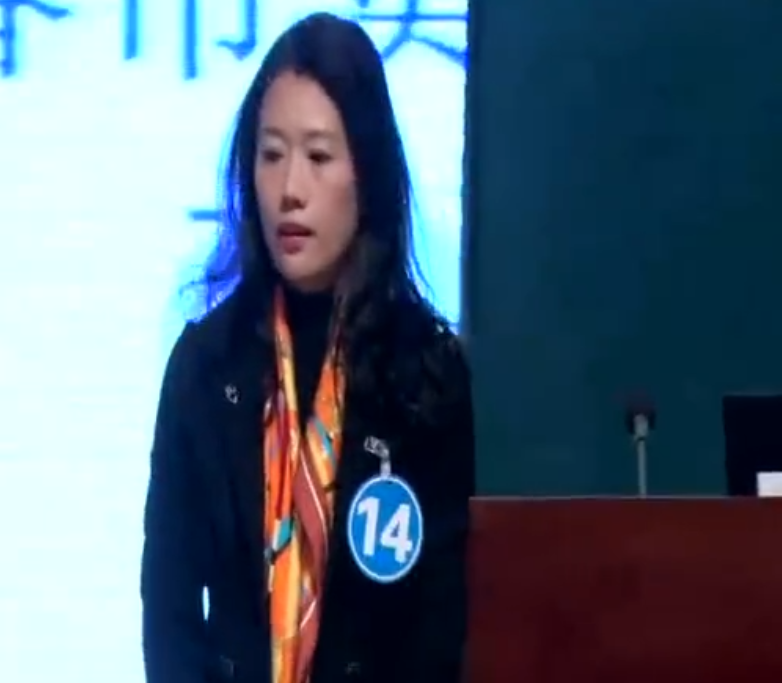 第十届国家级高中英语说课大赛