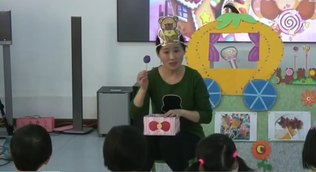幼儿园小班美术课堂教学优质课